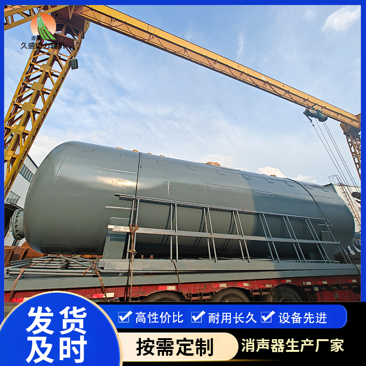 十月田镇除氧器的加热方式有哪些？
