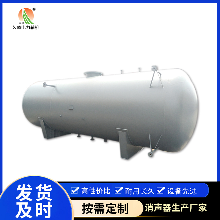 十月田镇旋膜式除氧器：性能优势和应用领域